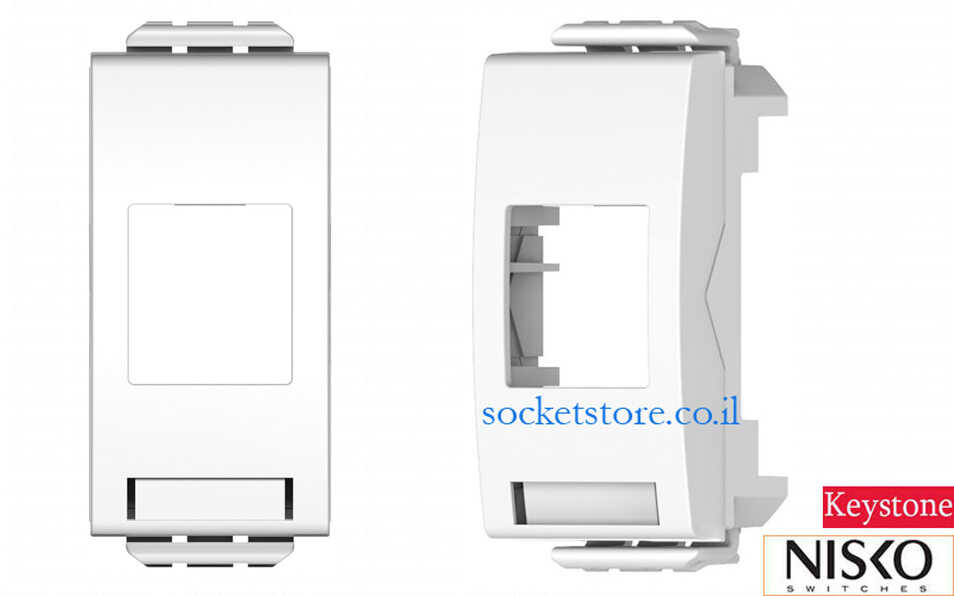 מתאם קיסטון 1 מודול לבן NISKO Switch