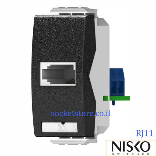 שקע טלפון RJ11 שחור מט 1 מודול NISKO Switch