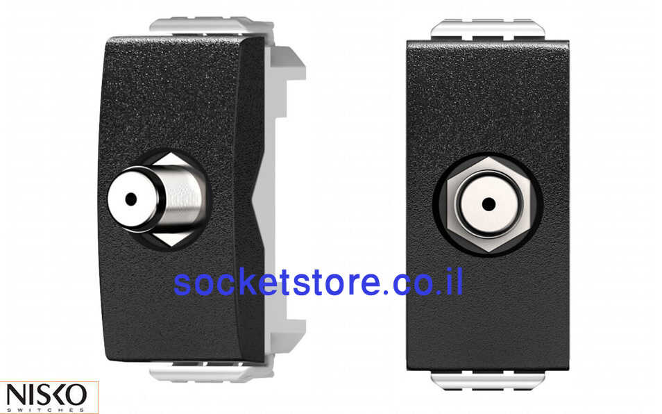 שקע קואקס TV שחור מט 1 מודול Nisko Switch