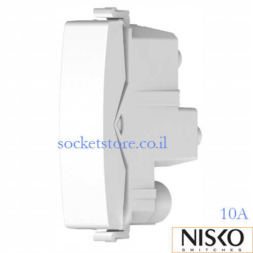 מפסק יחיד חצי מודול לבן NISKO Switch 10A