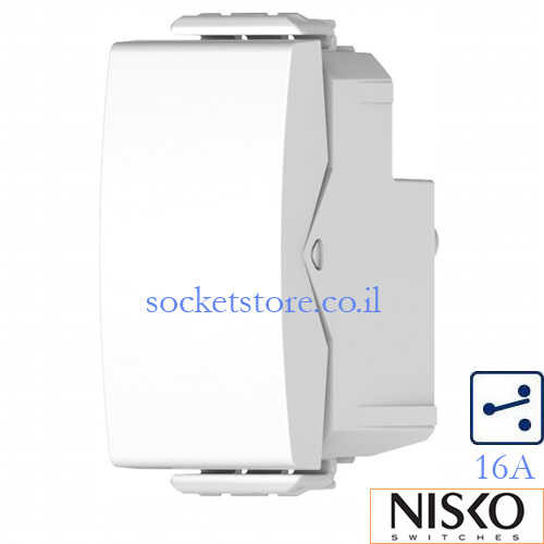 מפסק מחליף 1 מודול לבן NISKO Switch 16A