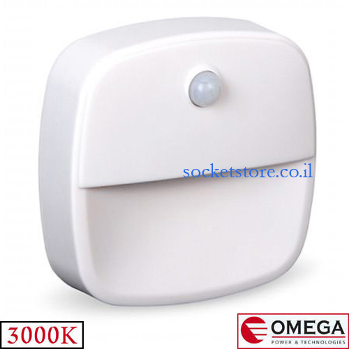 תאורת לד 3k עם חיישני פוטוצל ותנועה OMEGA
