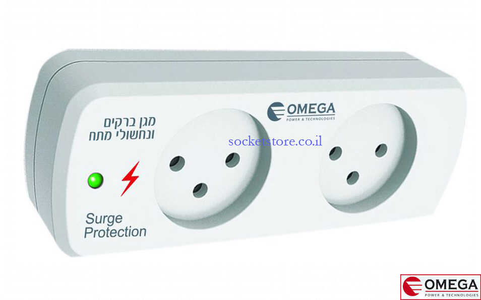 מגן ברקים כפול T2 ללא השהייה OMEGA