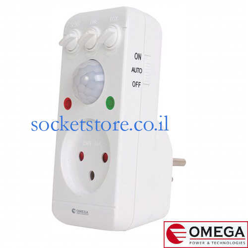 שקע תקע 16A עם גלאי תנועה ואור OMEGA