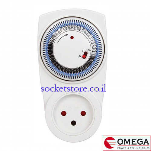 שעון שבת 48 שעות OMEGA דגם OM-Tis-01A-48