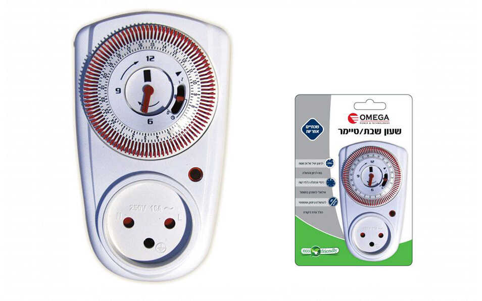 שעון שבת 24 שעות עם מחוגים OMEGA דגם OM-Tis-12A