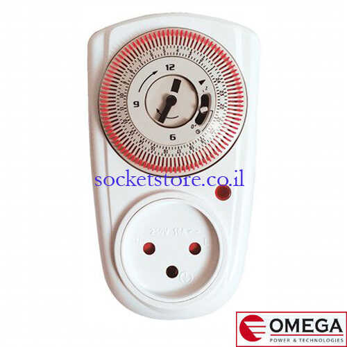 שעון שבת 24 שעות עם מחוגים OMEGA דגם OM-Tis-12A
