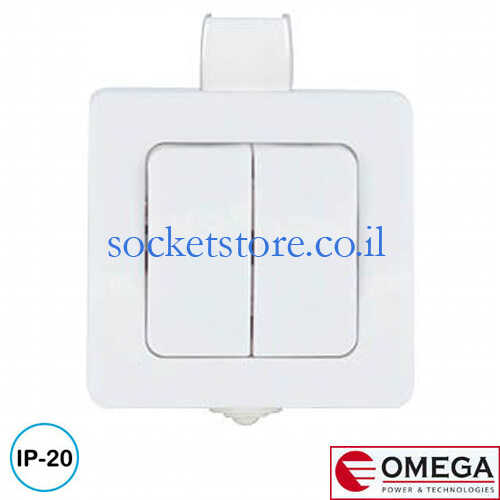 מפסק כפול על הטיח OMEGA ON IP20