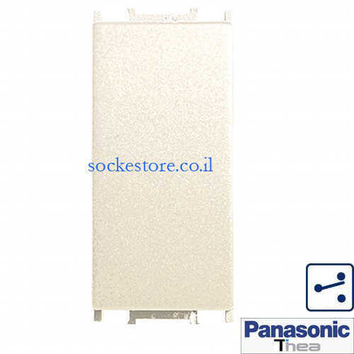 מפסק יחיד מחליף בזלת 1 מודול Panasonic Thea 10039DG