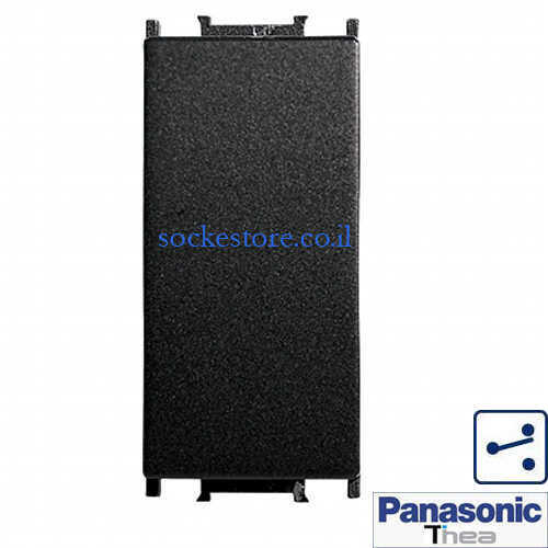 מפסק יחיד מחליף שחור 1 מודול Panasonic Thea 10039BL