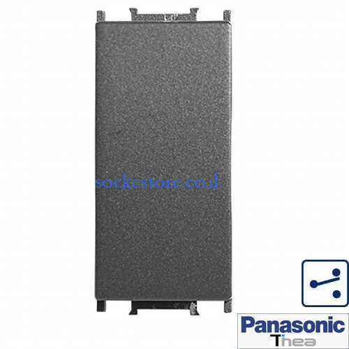 מפסק יחיד מחליף בזלת 1 מודול Panasonic Thea 10039DG