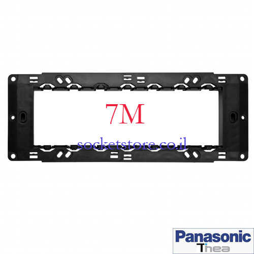 מתאם 7 מודול מלבני Panasonic Thea