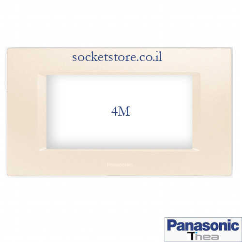 מסגרת קרם מלבנית 4 מקום Panasonic Thea Optima