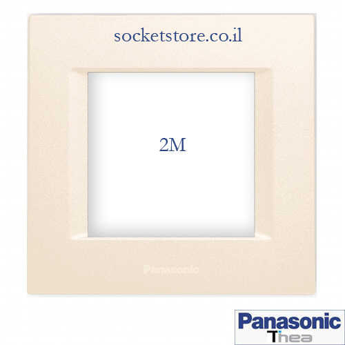 מסגרת קרם מרובעת 2 מקום Panasonic Thea Optima