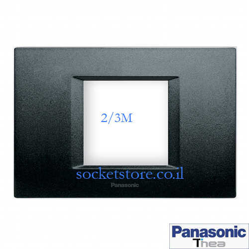 מסגרת שחורה מלבנית 2 מקום Panasonic Thea Optima