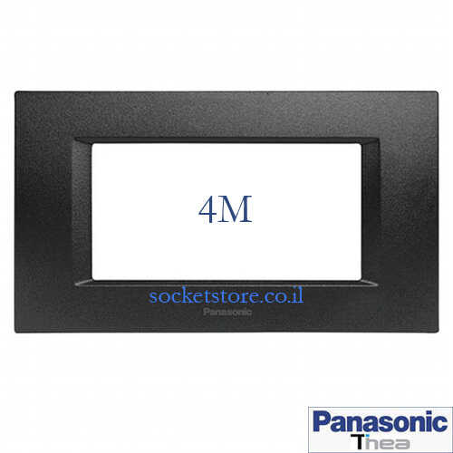 מסגרת שחורה מלבנית 4 מקום Panasonic Thea Optima