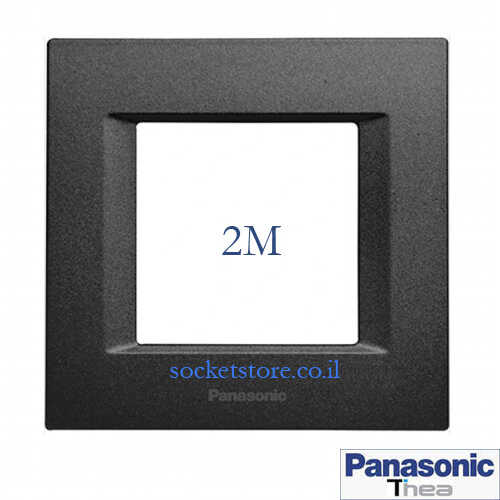 מסגרת שחורה מרובעת 1 מקום Panasonic Thea Optima