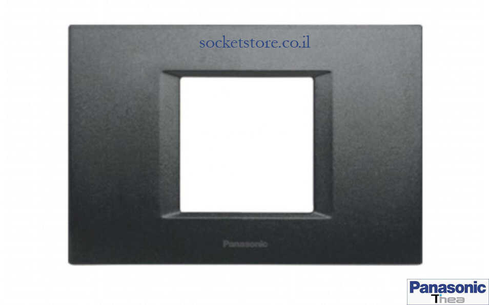 מסגרת בזלת מלבנית 2 מקום Panasonic Thea Optima