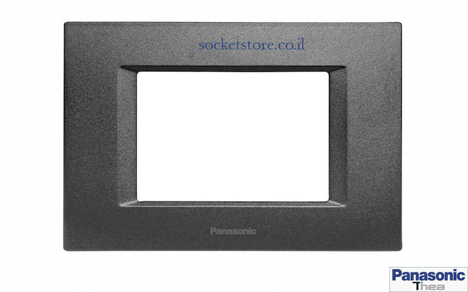 מסגרת בזלת מלבנית 3 מקום Panasonic Thea Optima