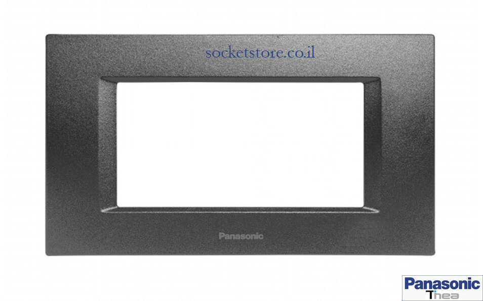 מסגרת בזלת מלבנית 4 מקום Panasonic Thea Optima