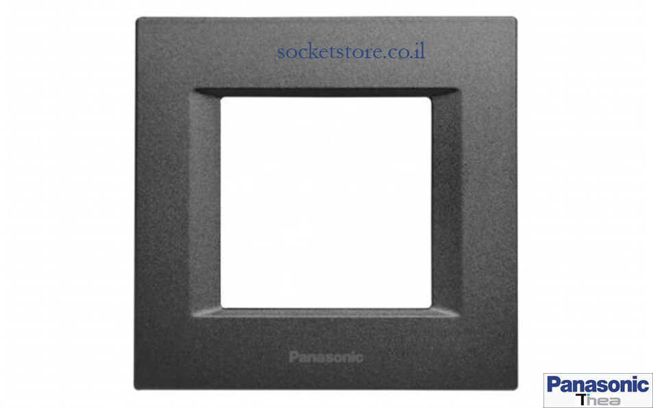 מסגרת בזלת מרובעת 2 מקום Panasonic Thea Optima