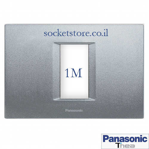 מסגרת צפחה מלבנית 1 מקום Panasonic Thea Optima