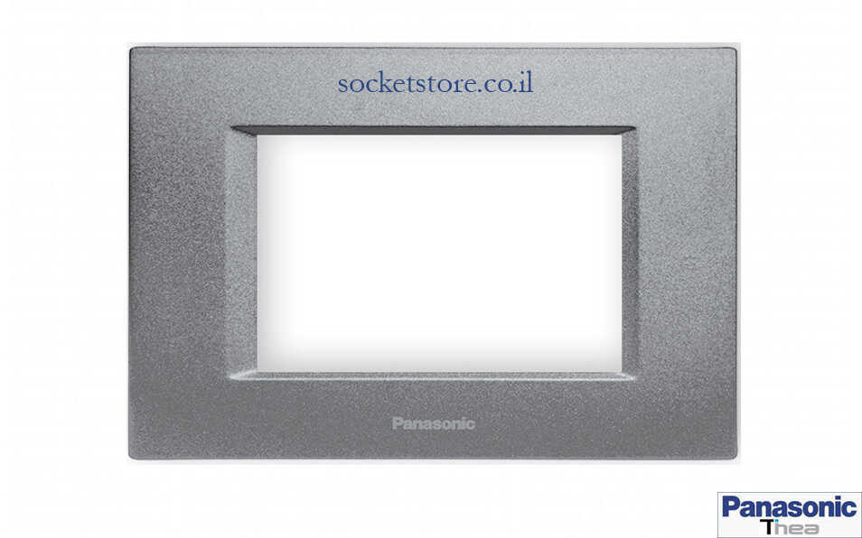 מסגרת צפחה מלבנית 3 מקום Panasonic Thea Optima