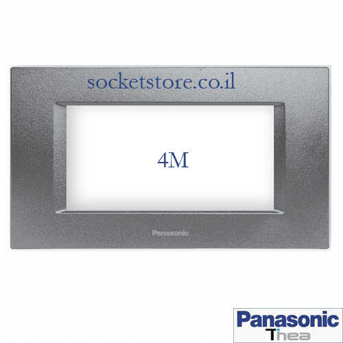 מסגרת צפחה מלבנית 4 מקום Panasonic Thea Optima