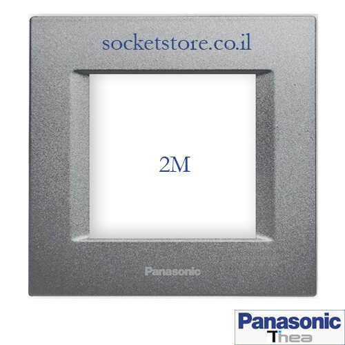 מסגרת צפחה מרובעת 2 מקום Panasonic Thea Optima