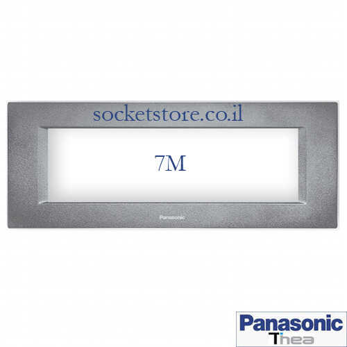 מסגרת צפחה מלבנית 7 מקום Panasonic Thea Optima