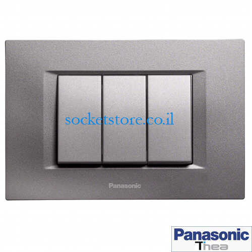 מפסק שלישייה צפחה Panasonic סדרת optima