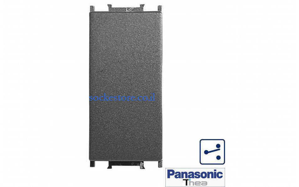 מפסק יחיד מחליף בזלת 1 מודול Panasonic Thea 10039DG