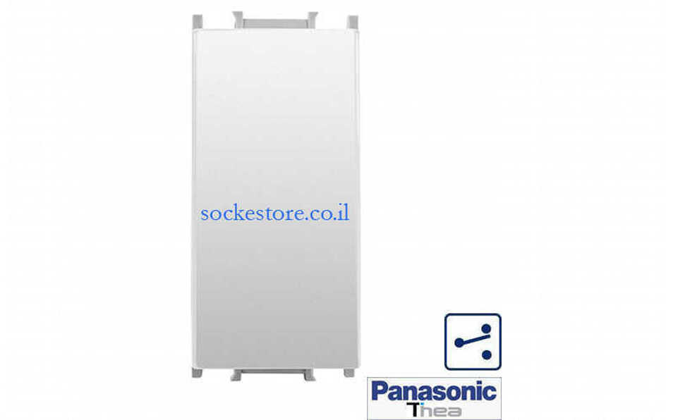 מפסק יחיד מחליף לבן 1 מודול Panasonic Thea 10039WH