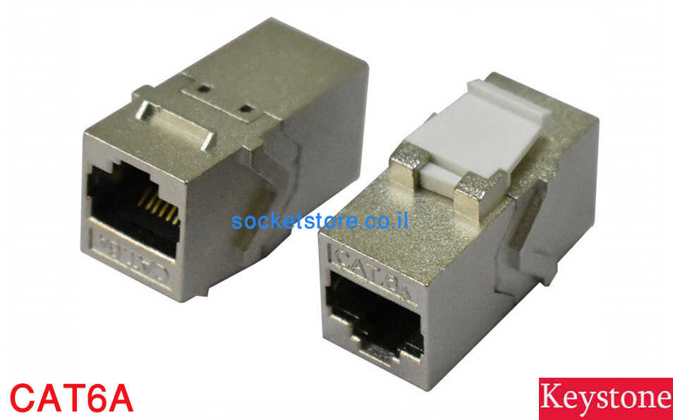 שקע רשת נקבה - נקבה Keystone RJ45 CAT6A