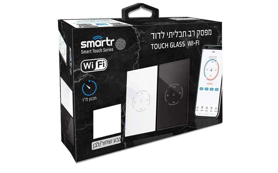 טיימר חכם אנכי לדוד זכוכית לבנה Smarter