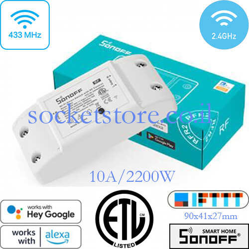 דרייבר אלחוטי SONOFF WiFi & RF דגם RF R2