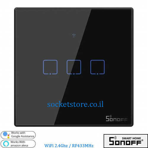 מפסק מרובע מגע שלישייה שחור Sonoff Wifi & RF דגם T3EU