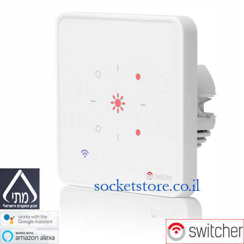 מפסק חכם מרובע לדוד זכוכית לבנה Switcher mini