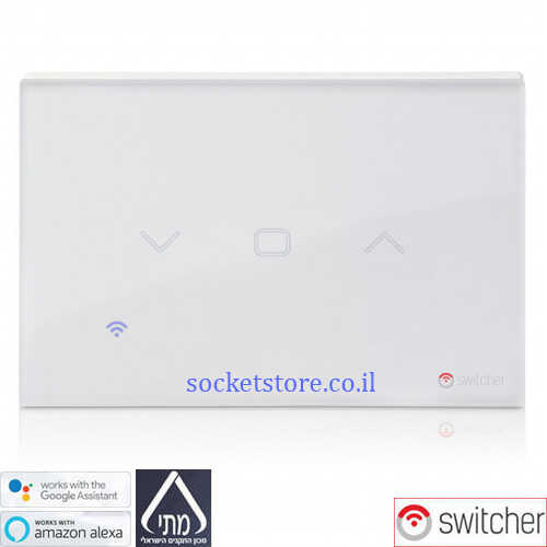 מפסק חכם לתריס חשמלי מלבני Switcher Runner 