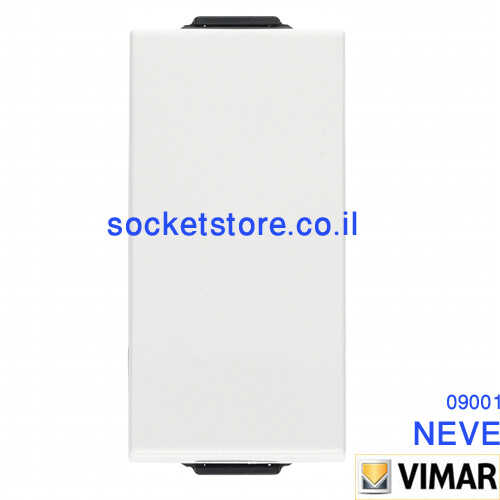 מפסק יחיד לבן 1 מודול VIMAR NEVE UP 09001 16A