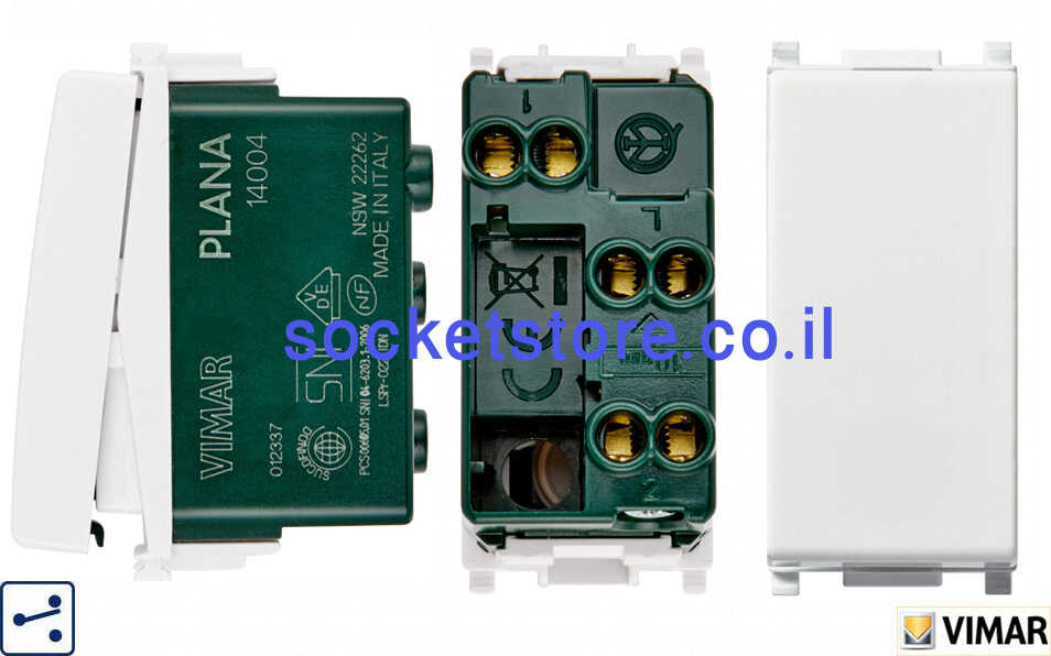מפסק מחליף 16A לבן 1 מודול VIMAR Plana 14004