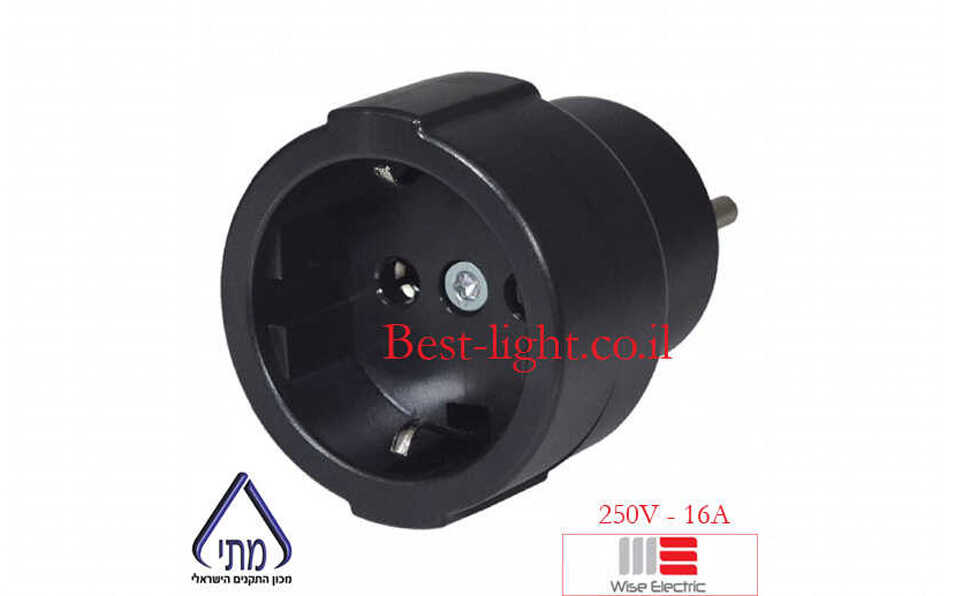 מתאם חשמל קבוע שחור תקע ישראלי לשקע גרמני WiseElectric DPA-3 16A